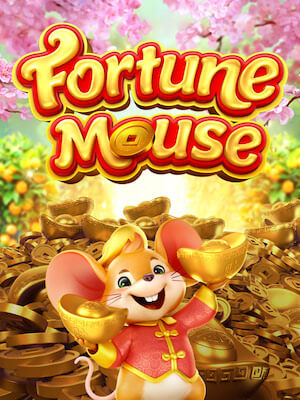 Ufax789 ทดลองเล่น fortune-mouse