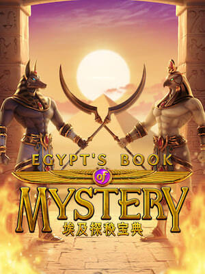 Ufax789 แจ็คพอตแตกเป็นล้าน สมัครฟรี egypts-book-mystery